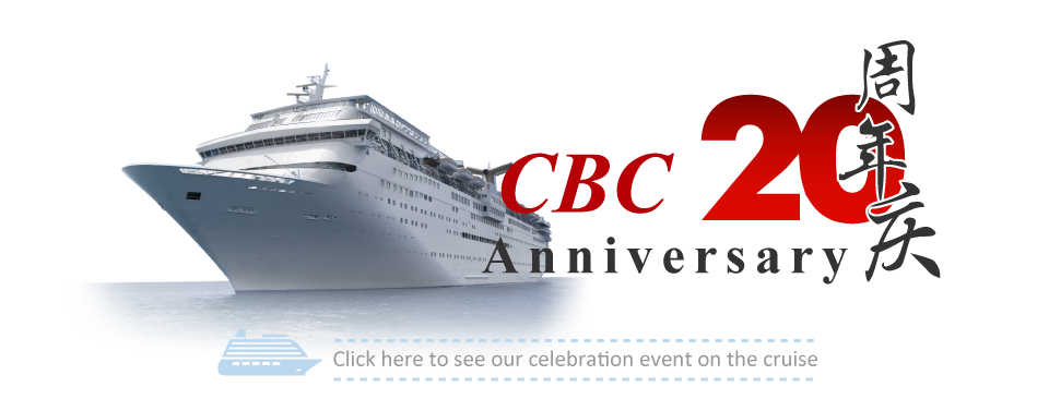 CBC 20 Anniversary Event on the cruise